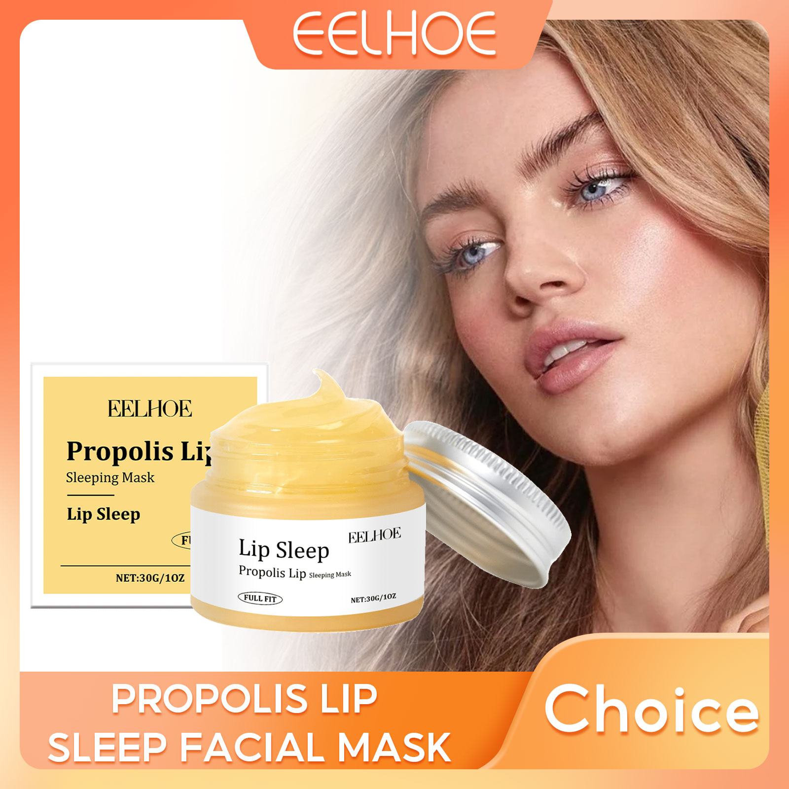 EELHOE Propolis Night Lip Mask - огляд і ціна Skincare Exfoliating