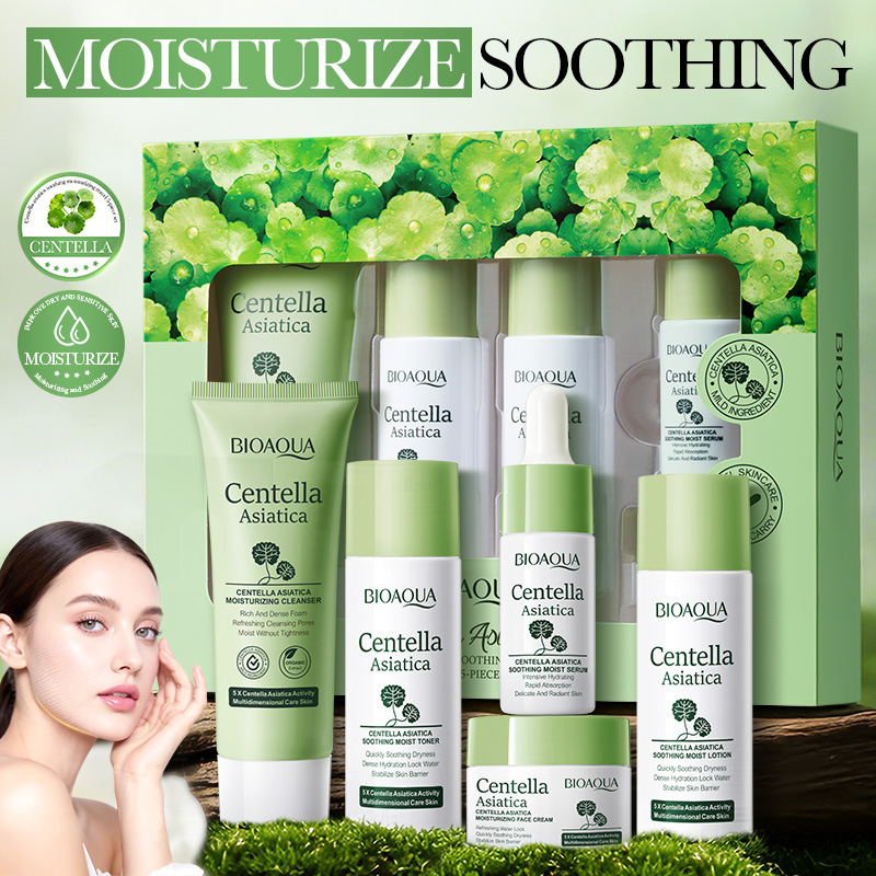 5pcs/set BIOAQUA Centella Asia - огляд і ціна Skincare Centella