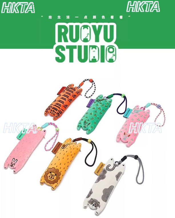 Original Design Cute Animal St - огляд і ціна Skincare Animate