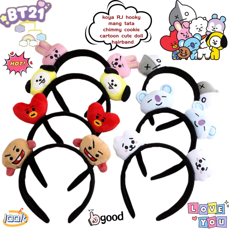 LINE FRIENDS All BT21 Characte - огляд і ціна Skincare Animate