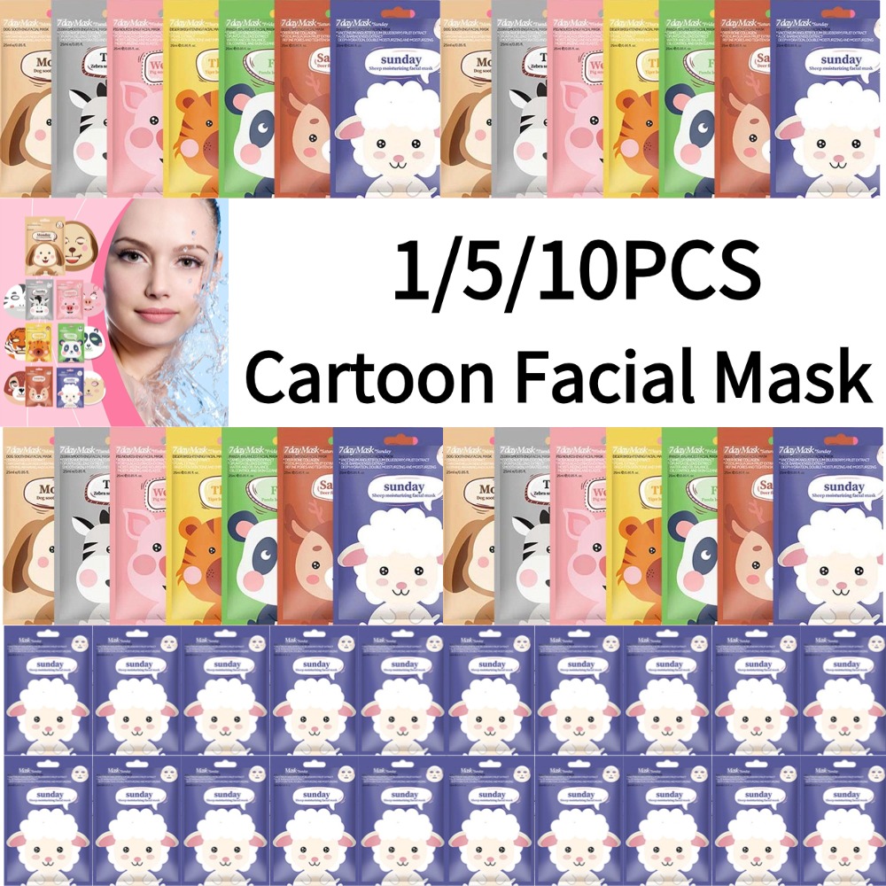 10PCSCute Cartoon Facial Mask  - огляд і ціна Skincare Animate