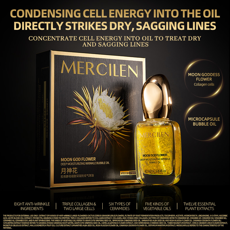 Mercilen Moon Goddess Flower C - огляд і ціна Skincare Basic