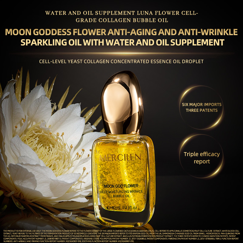 Mercilen Moon Goddess Flower C - огляд і ціна Skincare Basic