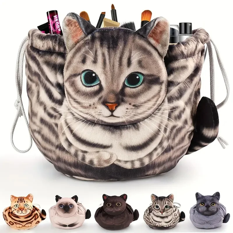 Cat-Shaped Cosmetic Storage Ba - огляд і ціна Skincare Animate