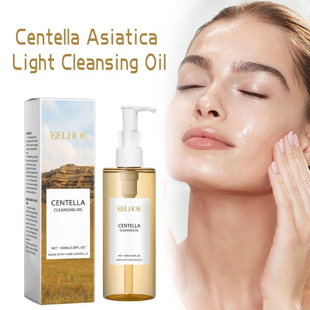 Centella Skincare Set Cleansin - огляд і ціна Skincare Centella