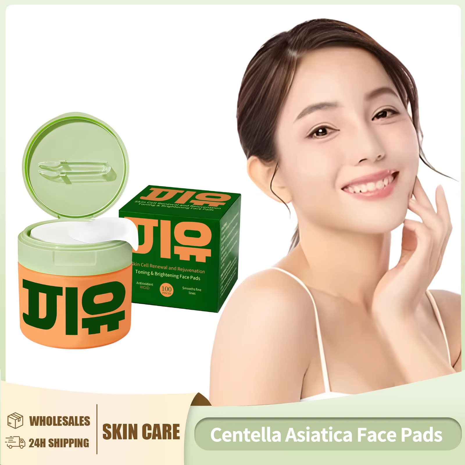 Centella Asiatica Face Pads Br - огляд і ціна Skincare Centella