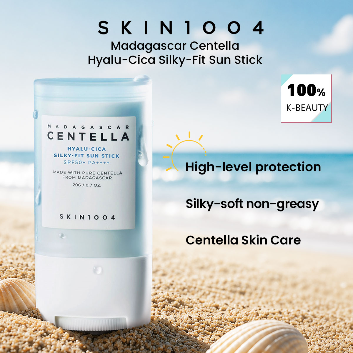 SKIN1004 Madagascar Centella H - огляд і ціна Skincare Centella