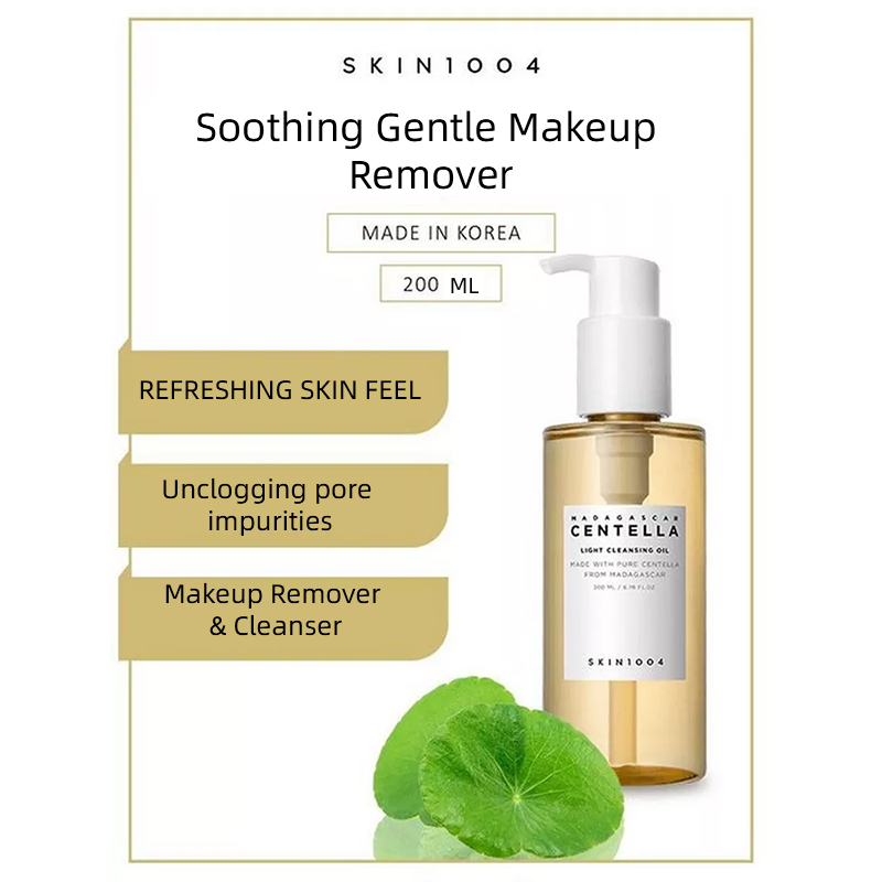 Korean Centella Cleansing Oil  - огляд і ціна Skincare Centella
