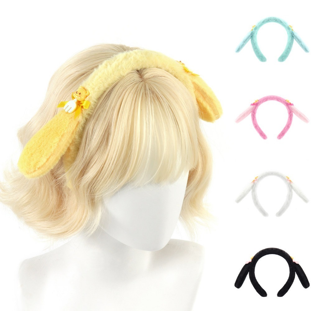 Soft Fluffy Animal Ear Headban - огляд і ціна Skincare Animate