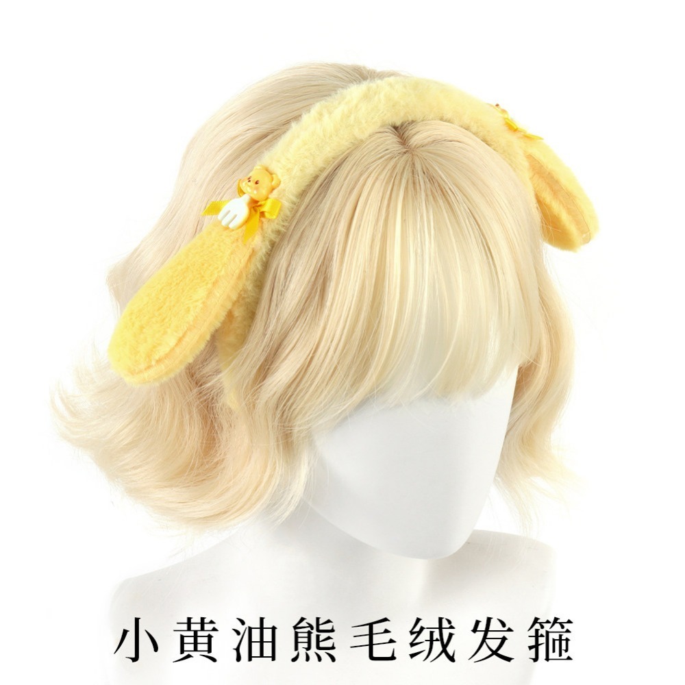 Soft Fluffy Animal Ear Headban - огляд і ціна Skincare Animate